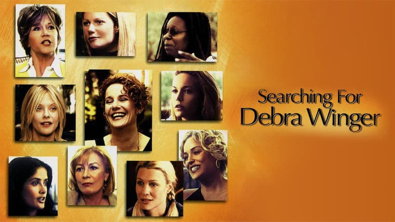 Backdrop from Searching for Debra Winger