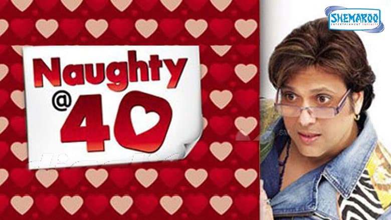 Backdrop from Naughty @ 40
