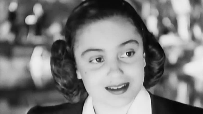 Backdrop from Forgotten Faces