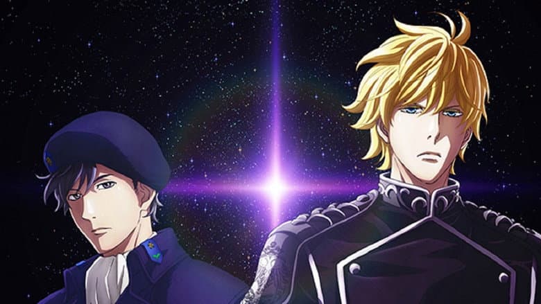 Backdrop from The Legend of the Galactic Heroes: Die Neue These Seiran 2