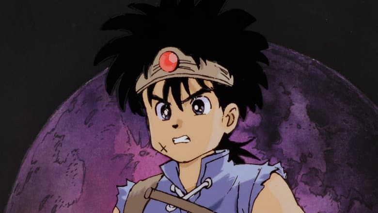 Backdrop from Dragon Quest: The Great Adventure of Dai