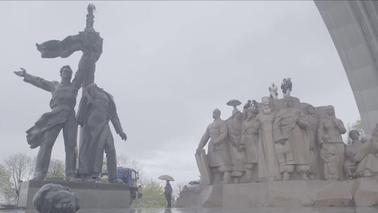 Кадр із фільму «Непокірний»