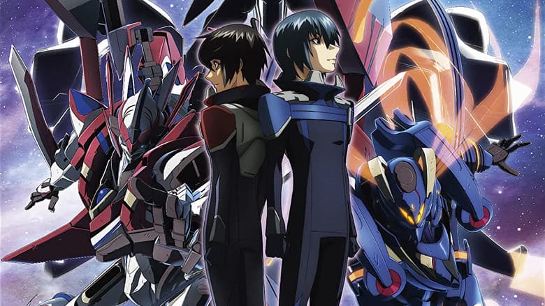 Backdrop from Majestic Prince: Genetic Awakening