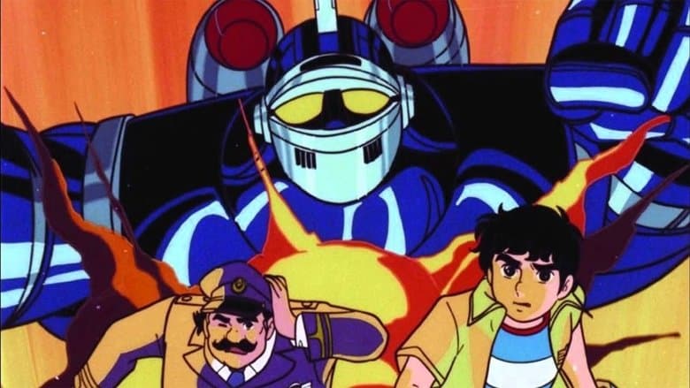 Backdrop from New Tetsujin-28