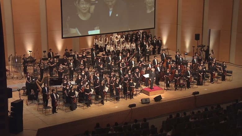 Backdrop from Eorzean Symphony: FINAL FANTASY XIV Orchestral Album