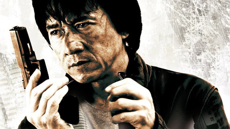 Backdrop from New Police Story