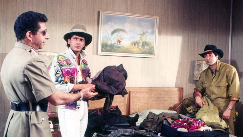 Backdrop from Vishwatma