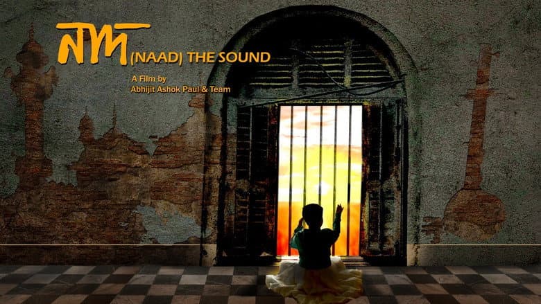 Кадр із фільму «Naad The Sound»