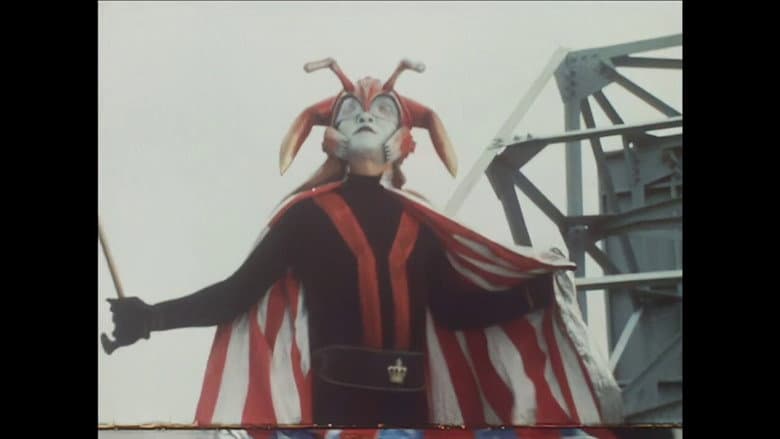 Backdrop from The Kagestar
