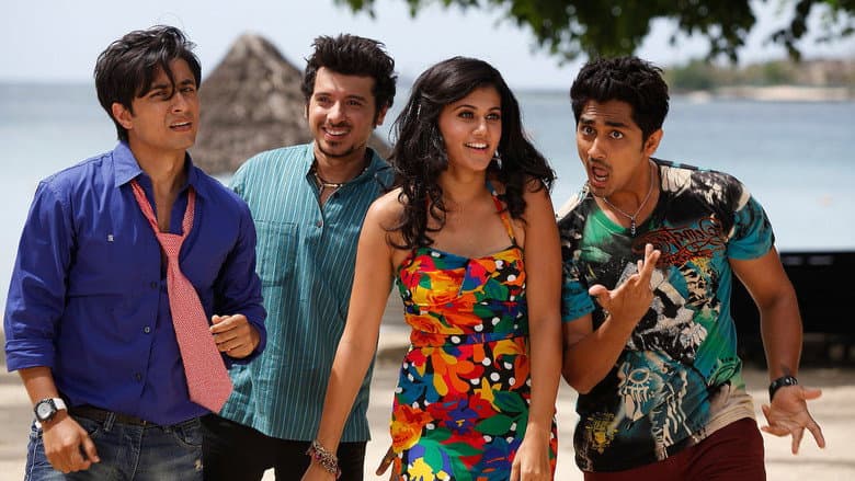 Backdrop from Chashme Baddoor