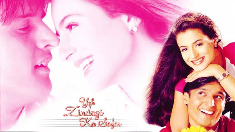 Backdrop from Yeh Zindagi Ka Safar