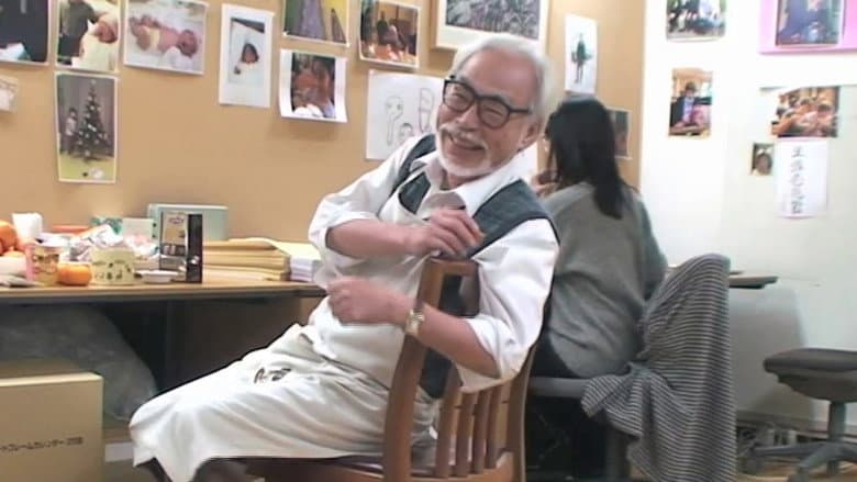 Backdrop from Never-Ending Man: Hayao Miyazaki