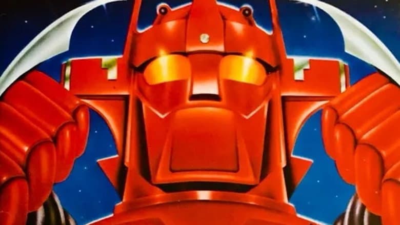 Backdrop from The Iron Superman