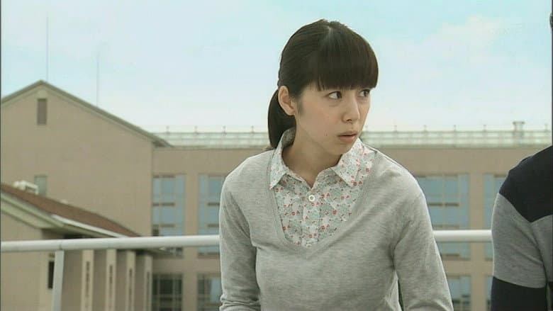 Backdrop from Kare, Otto, Otoko Tomodachi