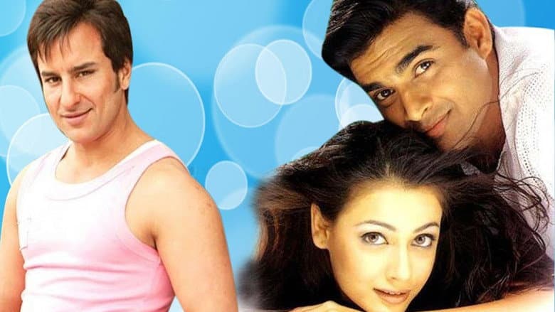 Backdrop from Rehnaa Hai Terre Dil Mein
