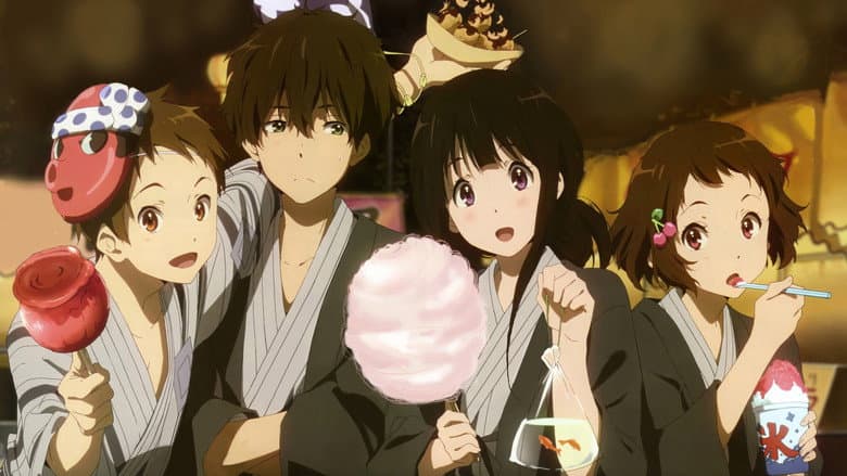 Backdrop from Hyouka