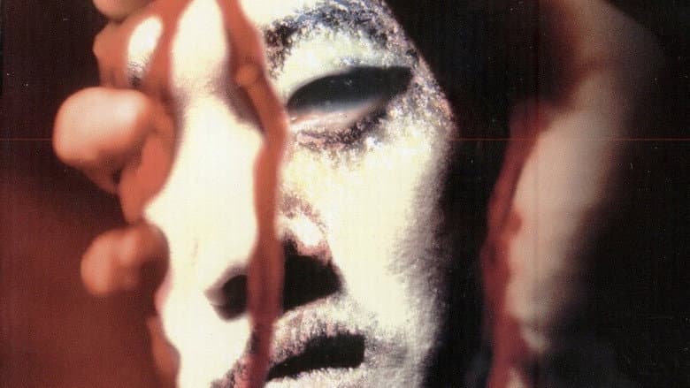 Backdrop from Into the Mirror