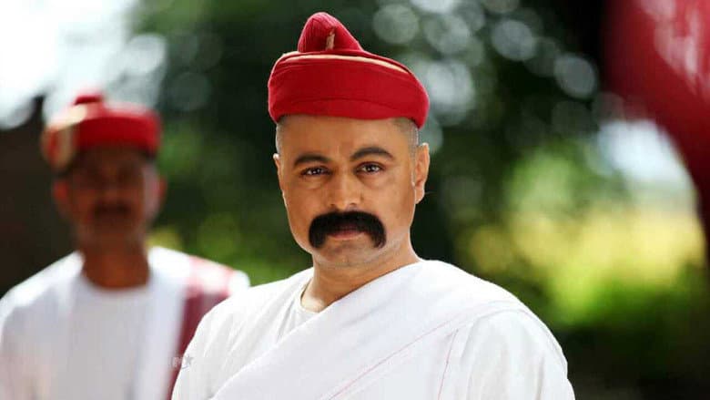 Backdrop from Lokmanya: Ek YugPurush