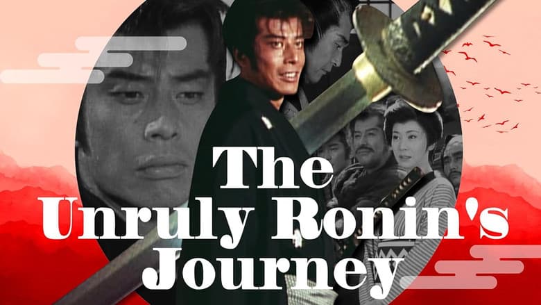 Backdrop from The Unruly Ronin's Journey