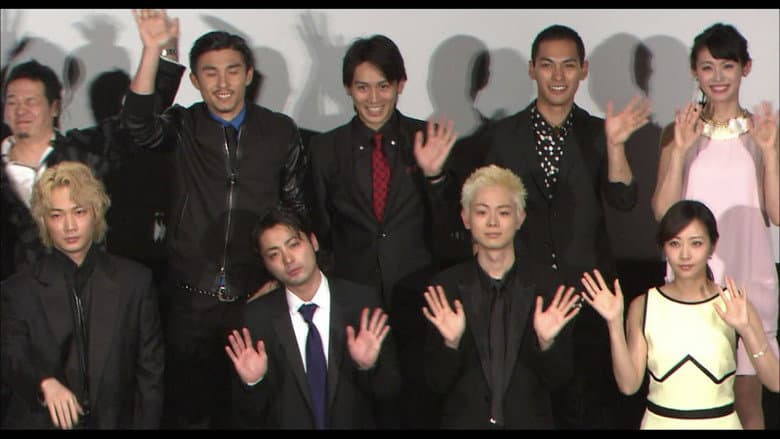Backdrop from Ushijima the Loan Shark Part 2