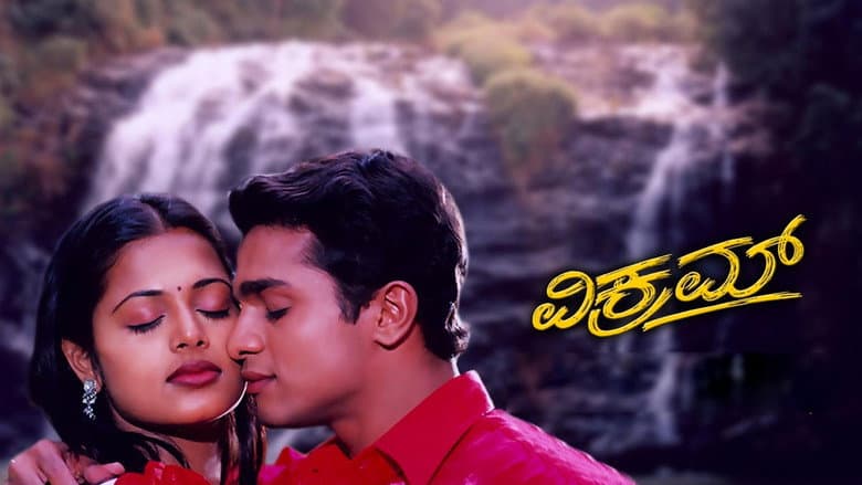 Backdrop from Vikram