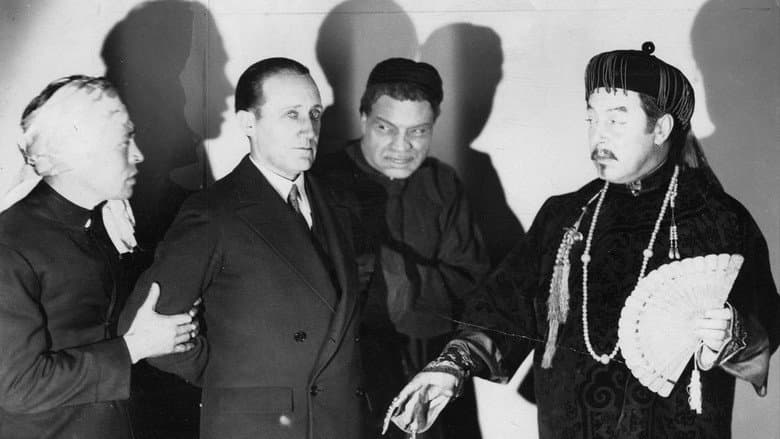 Backdrop from The Return of Dr. Fu Manchu