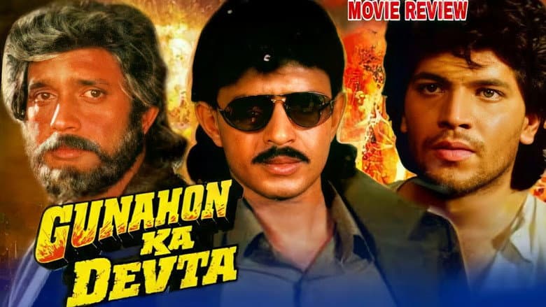 Backdrop from Gunahon ka devta