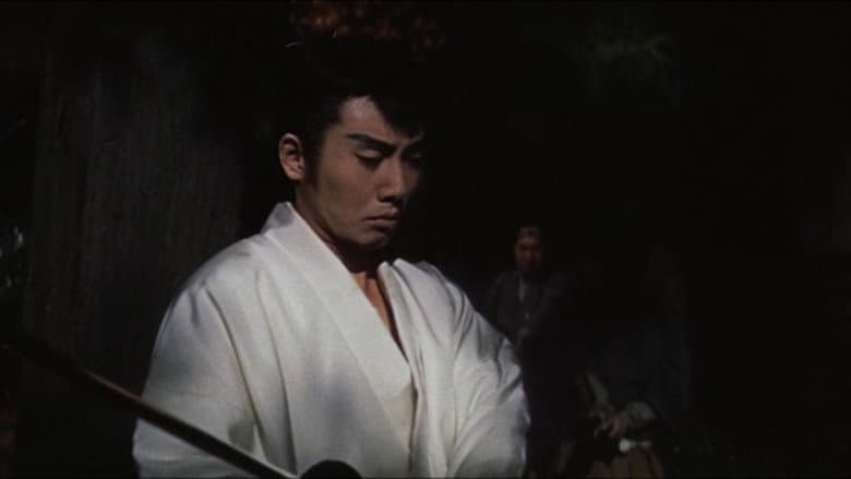 Backdrop from Satan's Sword II: The Dragon God
