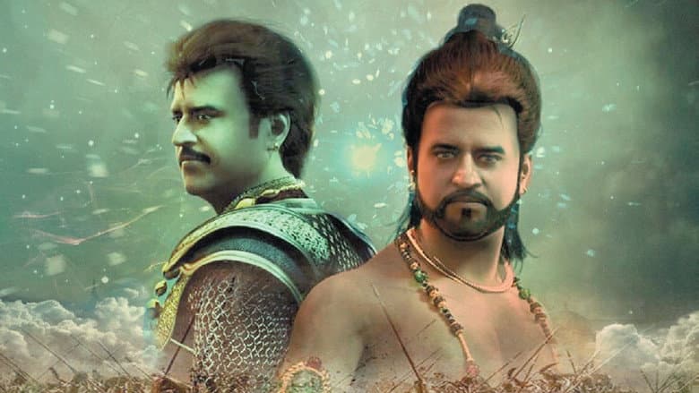 Backdrop from Kochadaiiyaan