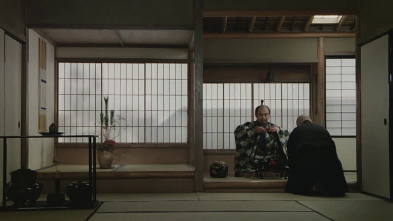 Backdrop from Rikyu