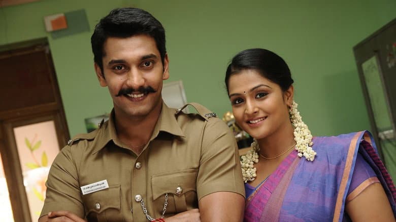 Backdrop from Naalu Policeum Nalla Irundha Oorum