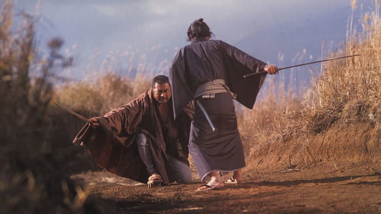 Backdrop from Zatoichi: Darkness Is His Ally