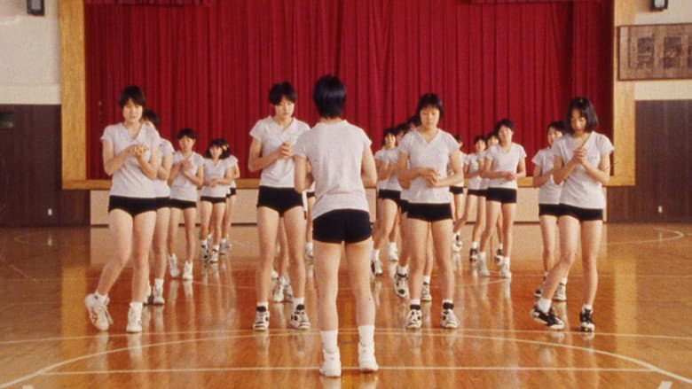 Backdrop from Goshogaoka