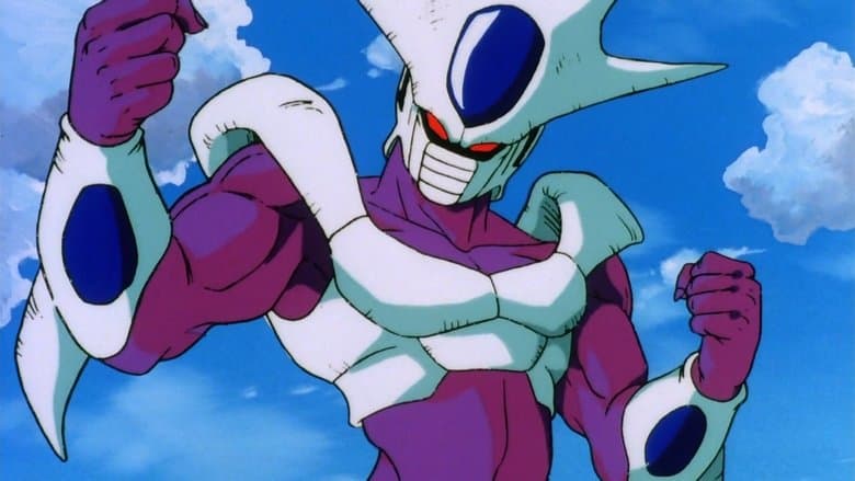 Backdrop from Dragon Ball Z: Cooler's Revenge