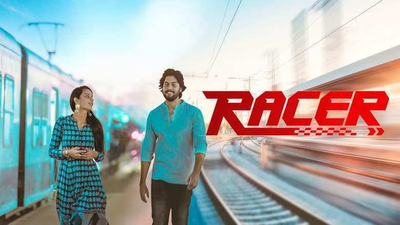 Backdrop from Racer