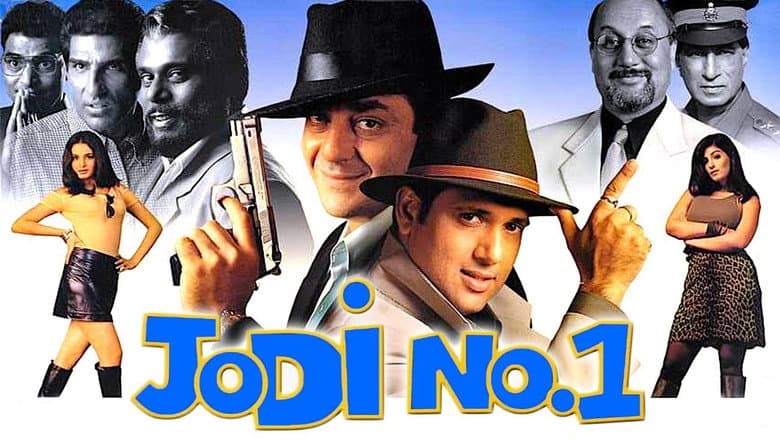 Backdrop from Jodi No. 1