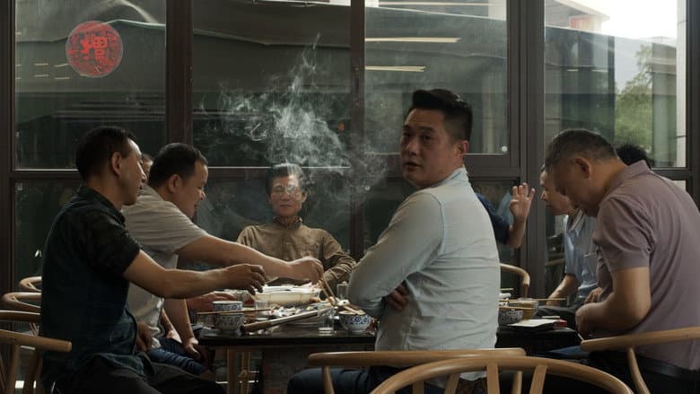 Backdrop from Pulse of Chongqing