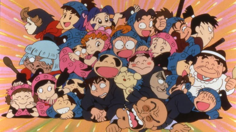 Backdrop from Nintama Rantaro the Movie
