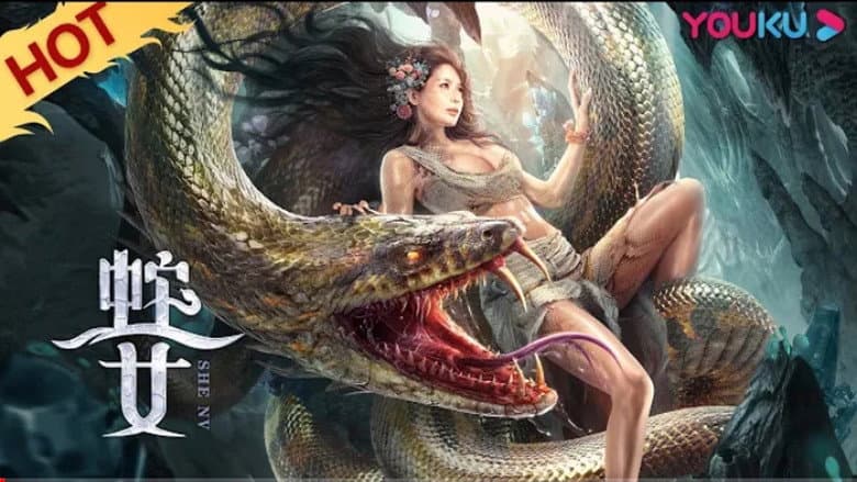 Backdrop from Snake's Daughter