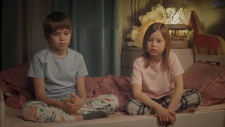 Backdrop from Dads vs. Moms