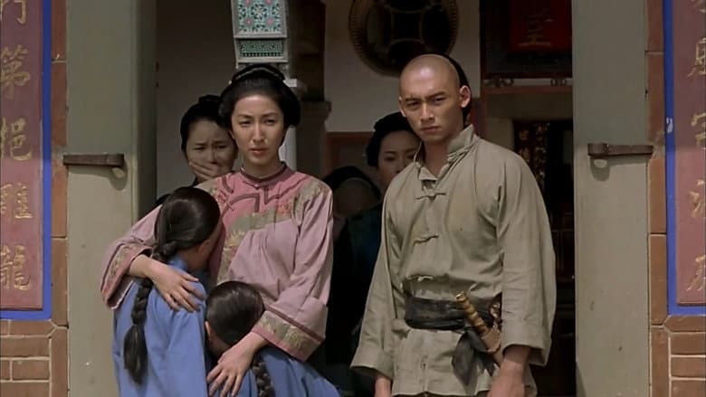 Backdrop from 1895 in Formosa