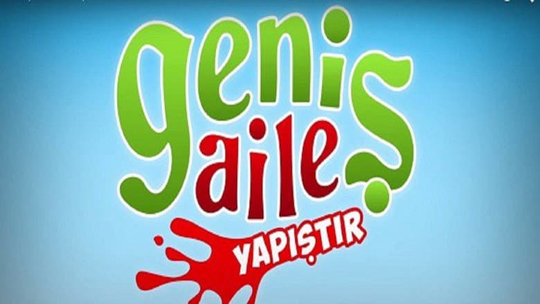 Кадр із фільму «Geniş Aile: Yapıştır»