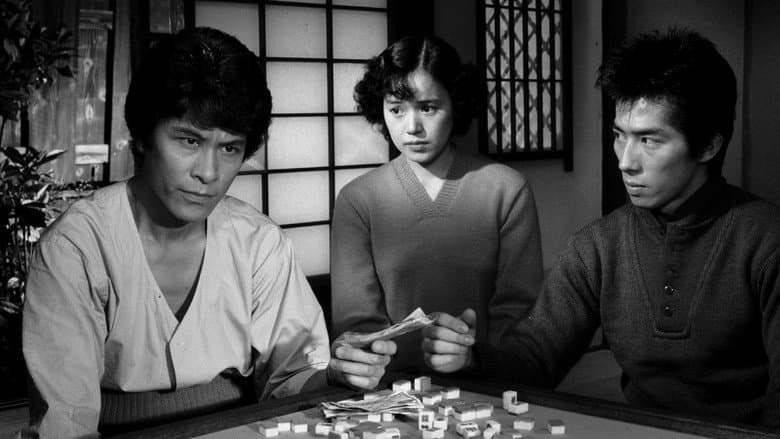 Backdrop from Mahjong Horoki