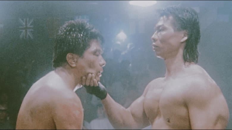 Backdrop from Bloodfight
