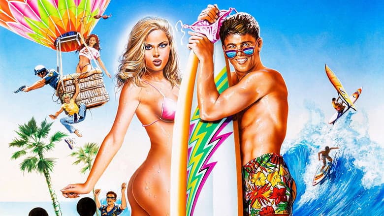 Backdrop from Hot Splash