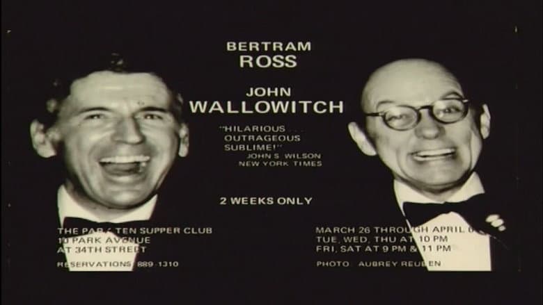 Backdrop from Wallowitch & Ross: This Moment