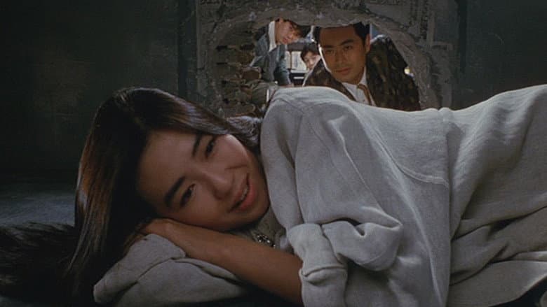 Backdrop from Maison Ikkoku - Apartment Fantasy