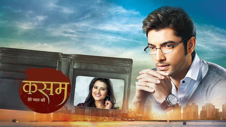 Backdrop from Kasam - Tere Pyaar Ki