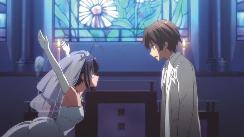 Backdrop from Love, Chunibyo & Other Delusions! Rikka Version