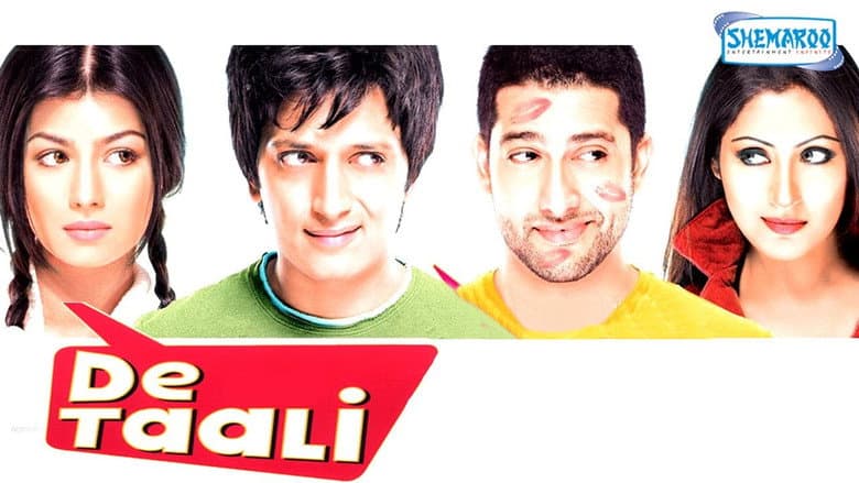 Backdrop from De Taali
